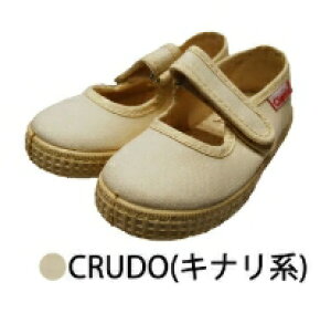 yő1000~OFFN[|zz11}\zySALE/20%OFFzLbY Xj[J[ VG^ Cienta ܁`t xNXgbv WjA yKiz 1ȓ