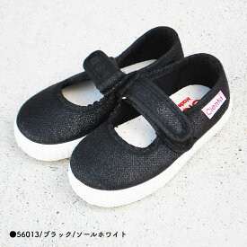 【20%OFFクーポン配布中先着利用順6/1 ワンダフルデー】シエンタ Cienta ラメ ベルクロワンストラップ 12-21cm 56013-56113 シルバー ブラック 香り付き キッズ ジュニア スニーカー 靴