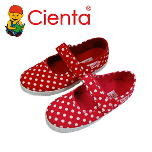 yő1000~OFFN[|zz11}\zXj[J[ LbY VG^ Cienta ܁`t xN hbgXgbv WjA Xj[J[ yKiz 14cm 1