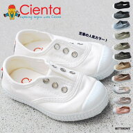 【1000円OFFクーポン配布中5月お買い物マラソン】スニーカー キッズ シエンタ Cienta スリッポン キャン…