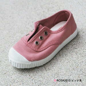 Xj[J[ LbY VG^ Cienta Xb| LoX fbLV[Y 70997 12-21cm WjA t C Jt yKiz 1ȓɃr[Ď500~OFFN[|