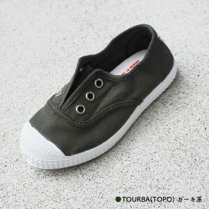 Xj[J[ LbY VG^ Cienta Xb| LoX fbLV[Y 70997 12-21cm WjA t C  lCJ[ yKiz 1ȓɃr[Ď500~OFFN