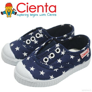 ySALE/20%OFFzXj[J[ LbY VG^ Cienta X^[  LoX fbLV[Y 12-21cm Xb| WjA C yKiz 1ȓɃr[Ď500~OFFN[|