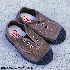 Xb| fbLV[Y Xj[J[ LbY VG^ Cienta  LoX V[Y ubN\[ C 13-21cmyKiz N70777 1ȓɃr[Ď500~OFFN