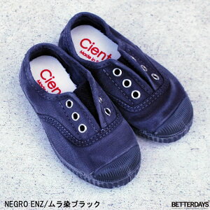 Xb| fbLV[Y Xj[J[ LbY VG^ Cienta  LoX V[Y ubN\[ C 13-21cmyKiz N70777 1ȓɃr[Ď500~OFFN