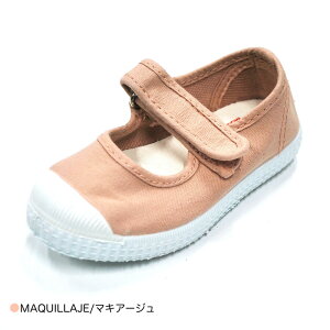 Xj[J[ LbY VG^ Cienta LoX xNXgbv LbY Xj[J[ C 76997 12.5-21cm  yKiz 1ȓɃr[Ď500~OFFN[|zz