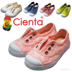 yő1000~OFFN[|zz11}\zySALE/20%OFFzXj[J[ LbY VG^ Cienta [X fbLV[Y 12.5-21cm lace LoXXb|yKiz 1ȓ