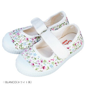 yő1000~OFFN[|zz11}\zXj[J[ ̎q VG^ Cienta LoX ԕ xN Xgbv V[Y LbY q ̎q C 13-24cm 76999 IXX y