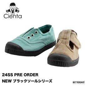 【24SS 予約】ベルクロ Tストラップ スニーカー キッズ シエンタ Cienta ムラ染め キャンバス シューズ ブラックソール 靴 13-21cm【国内正規品】 N77777