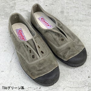 yő1000~OFFN[|zz11}\zySALE/20%OFFzXj[J[ LbY Xj[J[ VG^ Cienta ܁`t xA fbLV[Y Xb| WjA CyK