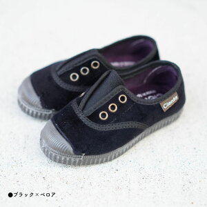 VG^ xA fbL V[Y LbY WjA fB[X q ̎q tbgV[Y C 14cm-26cm 955075 yKiz Cienta 1ȓɃr[Ď500~OFFN[|z