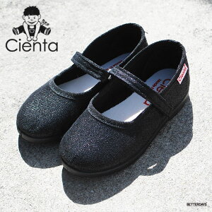 yő1000~OFFN[|zz11}\zVG^ Cienta Xgbv oGV[Y  xN LbY 14.5cm-21cm 96013 BAILARINAyKiz 1ȓɃr[