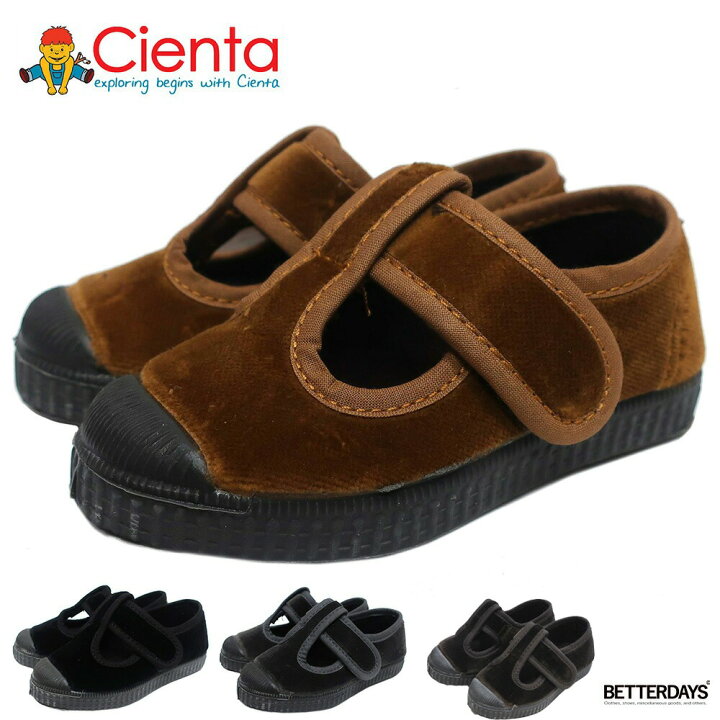 シエンタ ベロア Cienta ベルクロTストラップ キッズ/ジュニア スニーカー 靴 977075 12.5-21cm 【国内正規品】 BETTER DAYS/ベターデイズ シエンタ ベロア ショートブーツ 26 16cm cienta