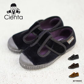 【1000円OFFクーポン配布中3月スーパーセール】シエンタ ベロア Cienta ベルクロTストラップ キッズ/ジュニア スニーカー 靴 977075 12.5-21cm 【国内正規品】 到着後1か月以内にレビューを書いて次回500円OFFクーポン配布中