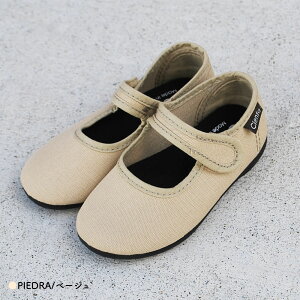 yő1000~OFFN[|zz11}\zVG^ Cienta Xgbv oGV[Y xN LbY 14cm-21cm A500000 yKiz 1ȓɃr[Ď50