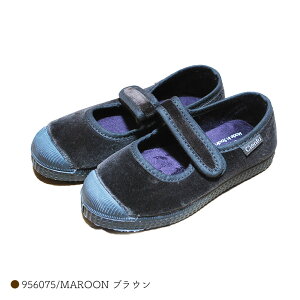 yő1000~OFFN[|zz11}\zVG^ xA Xgbv xN V[Y LbY fB[X q ̎q tbgV[Y C 12.5-26cm 956075 976075yKi