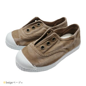 Xb| LbY VG^ Cienta ߃LoXfbLV[Y 70777i 12-21cm Xj[J[ WjA ܁`t C yKiz