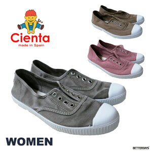 Xb| fB[X VG^ Cienta LoXfbLV[Y  70997 70777 22-24cm Xj[J[ LbY fB[X C yKiz