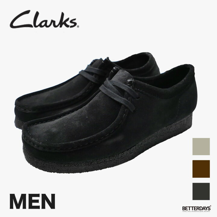 楽天市場】クラークス ワラビー メンズ ローカット WALLABEE CLARKS 
