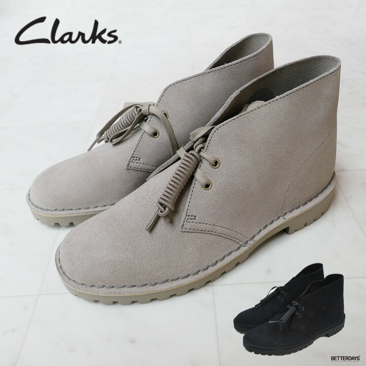 楽天市場】クラークス デザートロック デザートブーツ メンズ Clarks 
