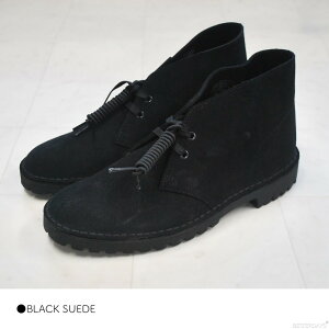 yő1000~OFFN[|zz12X[p[Z[zyꕔSALE^20%OFFzN[NX fU[gbN fU[gu[c Y Clarks Desert Rock yKiz 1ȓɃr[