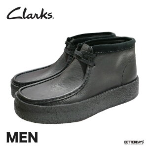 �N���[�N�X �����r�[�J�b�v�u�[�c �����Y WallabeeCup Bt CLARKS ORIGINALS MENS �u���b�N���U�[ 25-28cm �y�������K�i�z ������1�����ȓ��Ƀ��r���[�������Ď���1000�~OFF�N�[�|���z�z��
