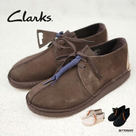 クラークス デザートトレック メンズ Clarks Desert Trek 【国内正規品】到着後1か月以内にレビューを書いて次回1000円OFFクーポン配布中