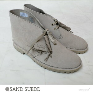 【先着利用順2点で20%OFFクーポン配布中10月ワンダフルデー】【一部SALE/20%OFF】クラークス デザートロック デザートブーツ メンズ Clarks Desert Rock 【国内正規品】