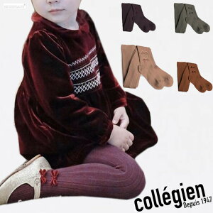 ^Cc LbY RWA LvV[k xxbg {t u^Cc C ^Cc xr[ Ԃ h j̎q ̎q q H collegien CAPUCINE