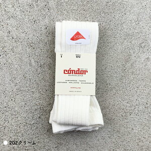 ^Cc ̎q Rh u^Cc LbY xr[ Ԃ h j̎q ̎q q H ~ ppi condor BASIC TIGHTS WIDE-RIB TCY0-6