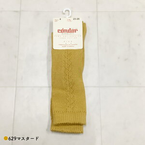 �\�b�N�X ���̎q �R���h�� �x�r�[�T�C�h�I�[�v�����[�N �j�[�n�C�\�b�N�X �L�b�Y �x�r�[ �Ԃ���� �h�� condor BABY SIDE OPENWORK SOCKS