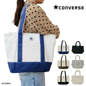 【1000円OFFクーポン配布中 4月お買い物マラソン】トートバッグ レディース コンバースメンズ CV CANVAS M TOTE BAG 全8色 バッグ 【国内正規品】 CONVERSE