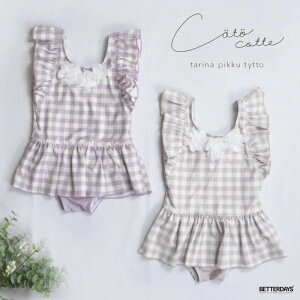  MK`FbN s[X XCEFA coto cotte RgRg xr[ m oYj xr[ObY