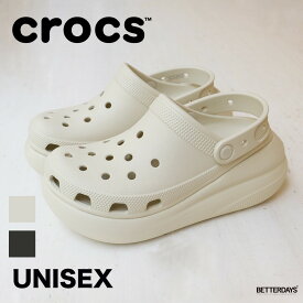 サボ レディース サンダル クロックス CROCS ユニセックス クラッシュ クロッグ【国内正規品】22-25cm