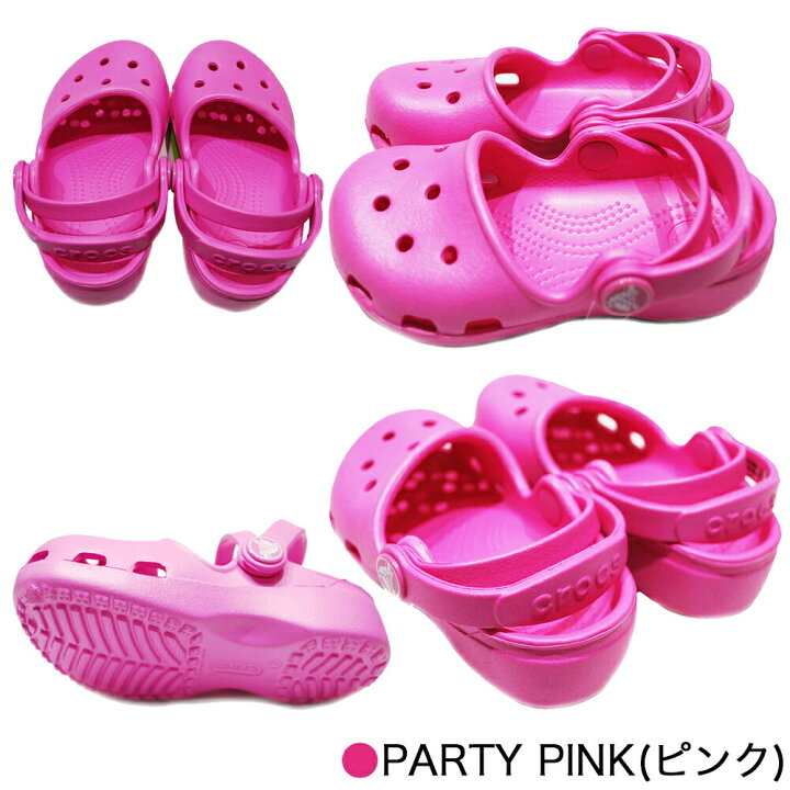 楽天市場】サボ キッズ サンダル クロックス CROCS カリン クロッグ  