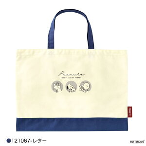 yhJ\zXk[s[ bXobO LN^[ 5 s[ibc obO ObY JbWg[gobO g[g [vt ʊw ʉ SNOOPY 