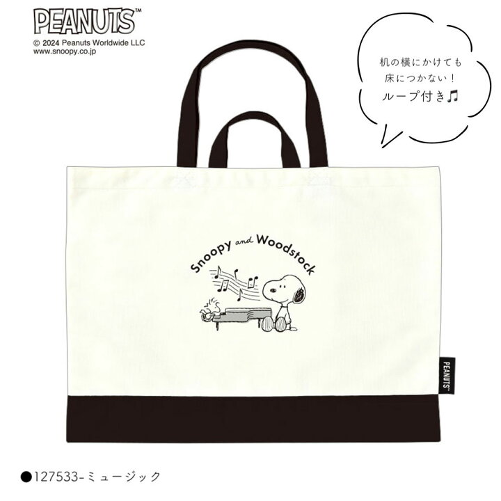 楽天市場】【1000円OFFクーポン配布中4月お買い物マラソン】【名入れ 