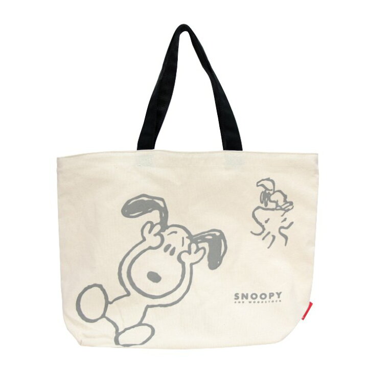 ユニクロ スヌーピー ビック巾着 トートバッグ 限定品 国内即発送 ユニクロ スヌーピー ビック巾着 トートバッグ 限定品 国内即発送