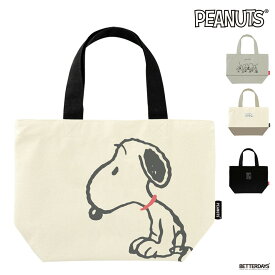 ミニトートバッグ スヌーピー ピーナッツ グッズ ファスナー付き SNOOPY