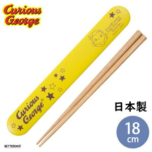  LbY ̃W[W LAXW[W Curious George /`V[Y ͂Zbg  w SSȓ{ Y