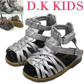 【アウトレット】サンダル キッズ D.K KIDS ディーケーキッズ 人気のグラディエーターサンダル 子供 靴 13-21cm