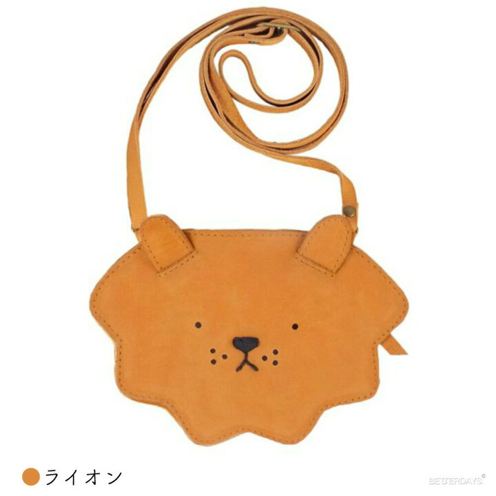 楽天市場】【先着利用順2点で20%OFFクーポン配布中7/1ワンダフルデー 