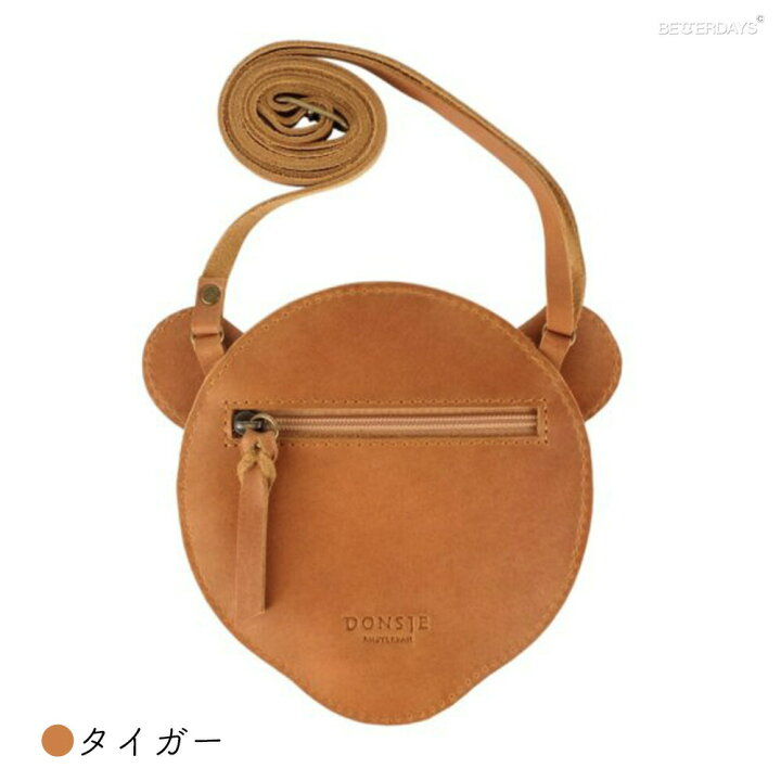 楽天市場】【1000円OFFクーポン配布中4月 お買い物マラソン 