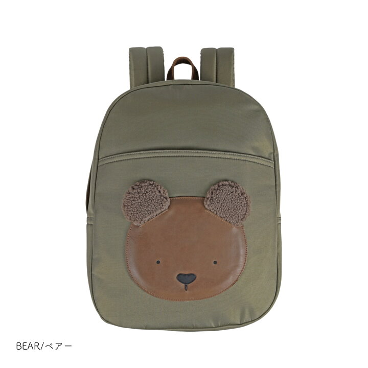 楽天市場】【先着利用順2点で20%OFFクーポン配布中7/1ワンダフルデー 