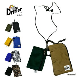 【1000円OFFクーポン配布中 4月お買い物マラソン】ポーチ ドリフター メンズ レディース Drifter MINIMAL W POUCH ミニマルポーチ