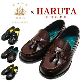 タッセルローファー キッズ ドレスシューズ ハルタ×イーストエンドハイランダーズ HARUTA×East End Highlanders 16-22cm Tassel Loafers