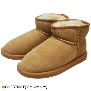 yő1000~OFFN[|zzubNtCf[zySALE^20%OFFz[gu[c fB[X EMU AUSTRALIA G~[ I[XgA XeBK[ 22-26cm ~N STINGER MICRO BLACK CHESTNUT W10937