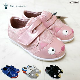 【SALE／30%OFF】ベルクロ スニーカー キッズ エミュ 男の子 女の子 Shark Fin Sneaker アニマルモチーフ エミュー オーストラリア EMU AUSTRALIA