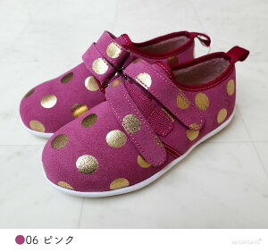 yő1000~OFFN[|zz12X[p[Z[zyAEgbg^50%OFFzxN XG[hXj[J[ LbY _u Ȃ j̎q ̎q emu G~ G~[ I[XgA EMU AUSTRALIA 