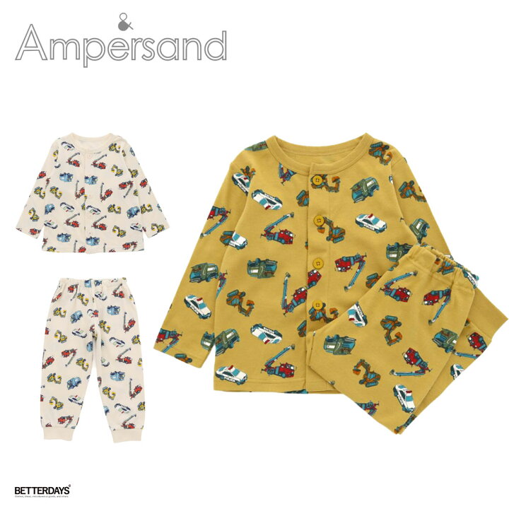 楽天市場】パジャマ キッズ アンパサンド Ampersand はたらくくるま柄 